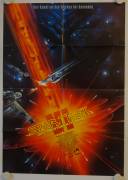 Star Trek VI - Das unentdeckte Land (Star Trek VI: The undiscovered Country)